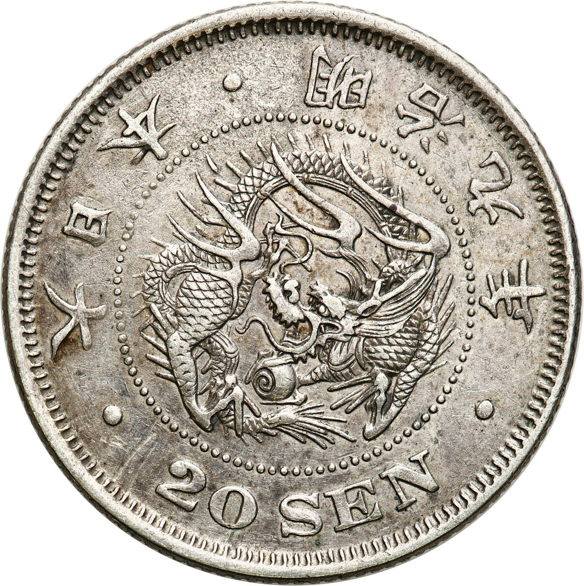 Japonia. 20 Sen 1876
